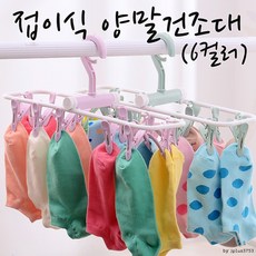 9db70667-9081-46b1-964d-407d5887e69e.jpg