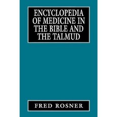 talmud
