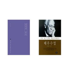 언어의온도 TOP01