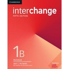 interchange