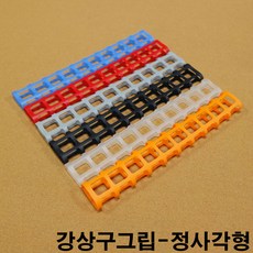 eca19fa3-5d50-4f9e-ad6f-697b8af6ced8.jpg