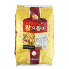 김승학시내산
