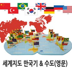 초한지삼국지수호지금병매세트 TOP01