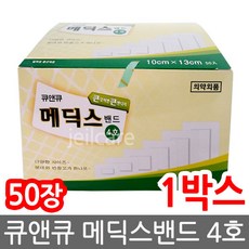 73c841b2-ee70-4af8-be61-86ccf0dcf901.jpg