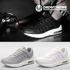 페이퍼플레인 운동화 PP1464