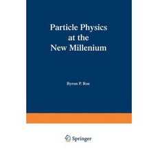 밀레니엄칠드런