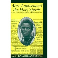 도서홀리엘리스