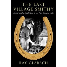 도서라스트타운