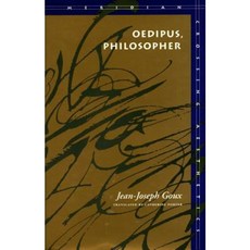 Oedipus Philosopher Paperback, Stanford University Press