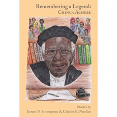 헤리티지레전드