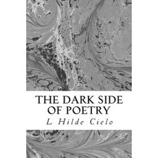 골든듀에버에프터