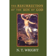 The Resurrection of the Son of God Paperback, Fortress Press