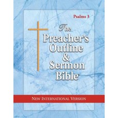 The Preacher's Outline & Sermon Bible: Psalms Vol. 3: New International Version Paperback, Leadership Ministries Worldwide