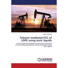 toluene