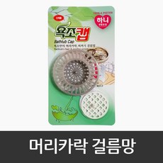 //상품명