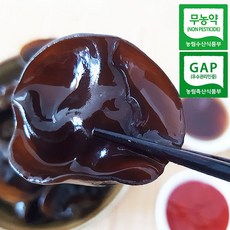 [당일수확발송] 입안에 퍼지는 탱글함! 생 흑 목이버섯 1kg, 1개