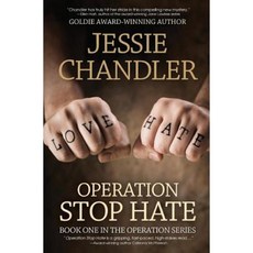 Operation Stop Hate: Book One in the Operation Series Paperback, Train Wreck Xpress