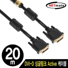 dvi-dd-sub20m