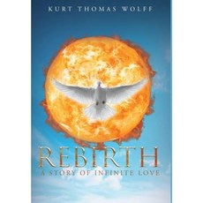 골든듀인피니트러브