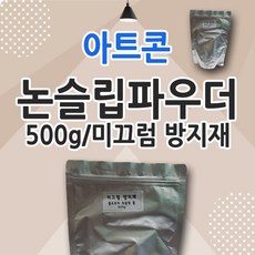 4afe90a8-7ddb-48af-b12f-86d5aef1ef00.jpg