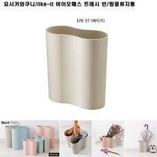 af84e082-9222-4690-9e1b-a4ae52a618e3.jpg