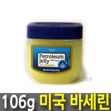 바세린 페트롤리움 젤리 살브밤 106g, 3개