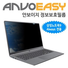 24인치정보보안