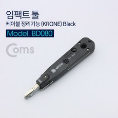 d48f710f-c227-4747-9f82-d75050a6ac0a.jpg