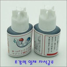 dc0d0ce5-2081-414f-9e3d-d2a3389d25bb.jpg