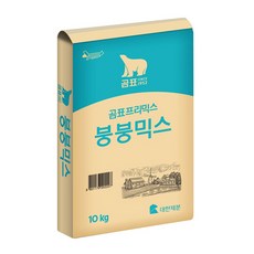2b9eff34-c690-4751-ba6a-81dc3e8b1aa3.jpg