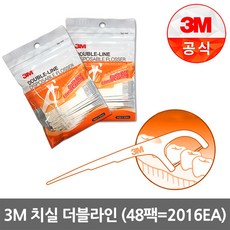 c63581de-4bf9-42d0-bf02-9f96b5e1fea2.jpg