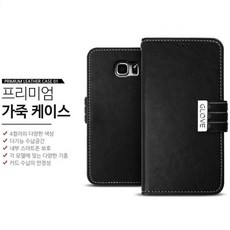 lgu플러스핸드폰