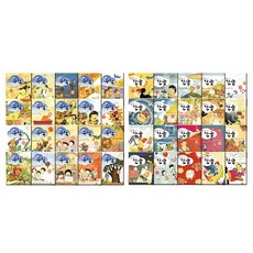 유치원한글교재