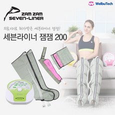 73bf3887-305a-4267-96ee-3fece8466020.jpg