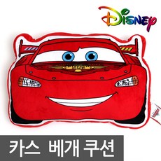 카스도시베개