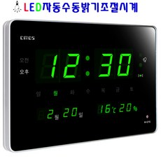 48eef189-671a-4f9b-91ff-7c57b8c4b9fb.jpg