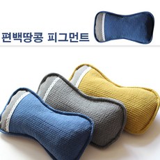고마운사람들편백