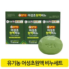f371c49d-15ba-4cec-be69-218f5718446b.jpg
