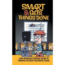 스마트띵스플러그