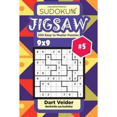 Sudoku Mega 16x16 Versão Ampliada - Médio - Volume 58 - 276 Jogos