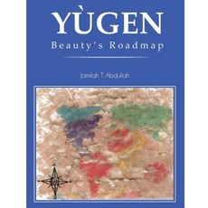 yugen