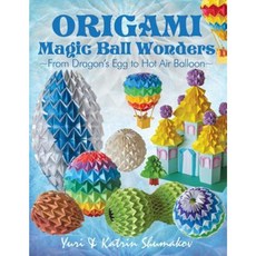 origami