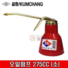 50e795ef-077b-483e-89b0-16f2df721c47.jpg