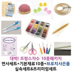 f3b38bac-83a2-4bf9-aaa4-ddc9107418b5.jpg