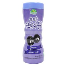 OrganicStory 유아용 유기농 아로니아통통 과자, 아로니아맛, 40g, 1개