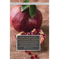 필로소피스토리