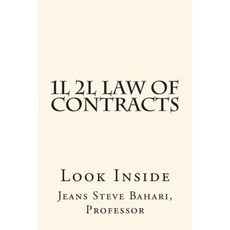 1l 2l Law of Contracts: Look Inside Paperback, Createspace Independent Publishing Platform