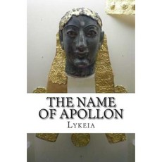 The Name of Apollon Paperback, Createspace Independent Publishing Platform
