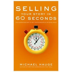 60seconds
