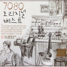 김해이문세콘서트